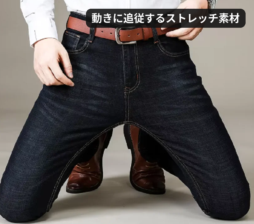Nobiyaka ストレッチデニム ウエスト ストレッチ素材 詳細