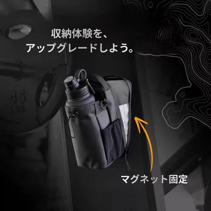 ActivePocket™ ｜ジムで水とスマホの置き場所、もう迷わない。