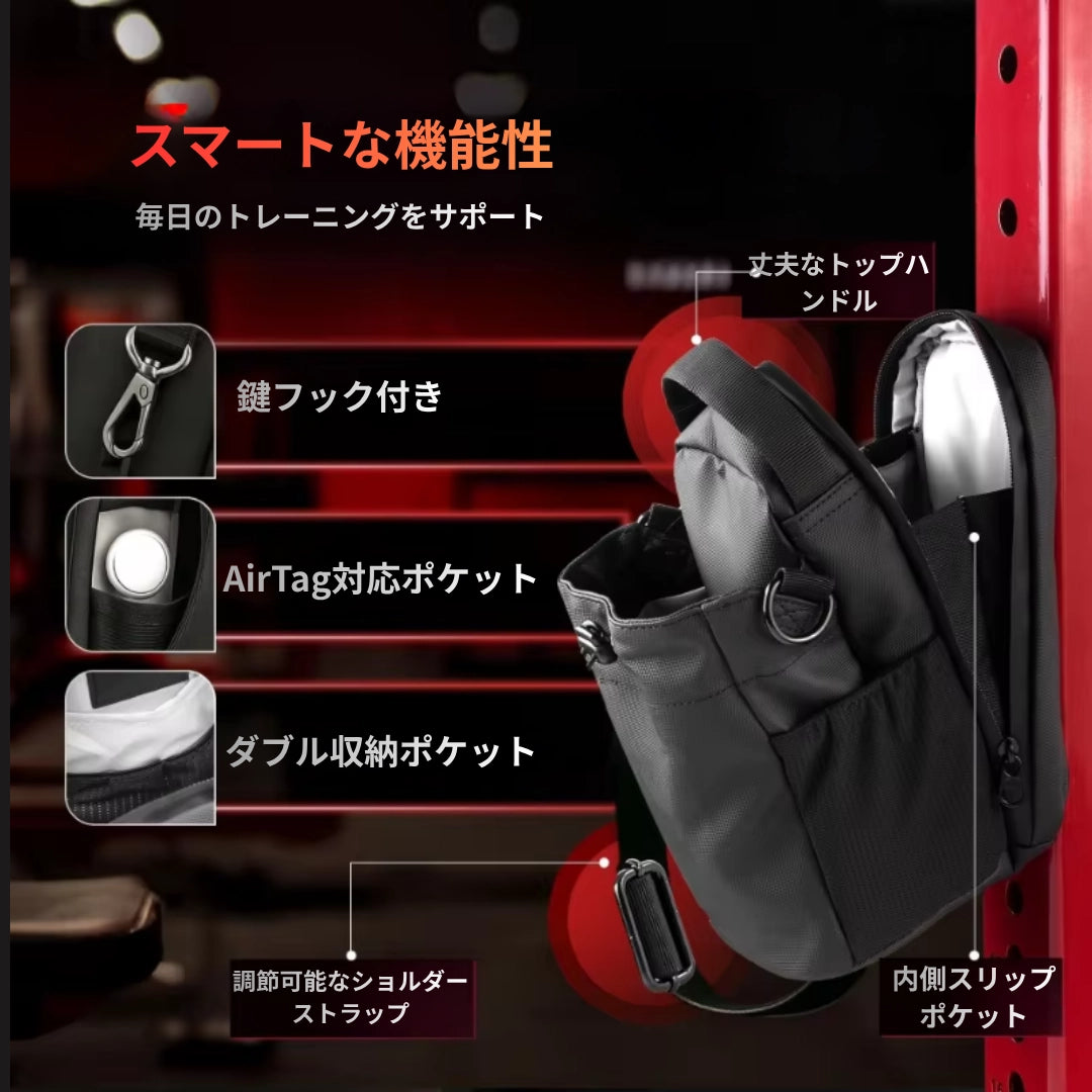 ActivePocket™ ｜ジムで水とスマホの置き場所、もう迷わない。