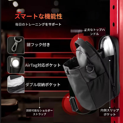 ActivePocket™ ｜ジムで水とスマホの置き場所、もう迷わない。