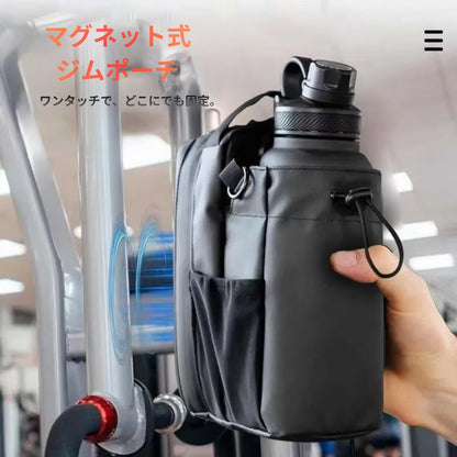 ActivePocket™ ｜ジムで水とスマホの置き場所、もう迷わない。