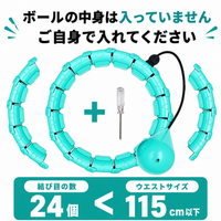 ブルーグリーン