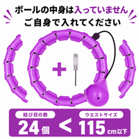パープル