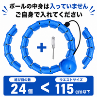ブルー