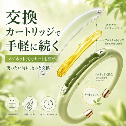 PestFree™ 快適な夏をサポート