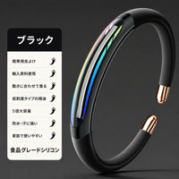 ブラック