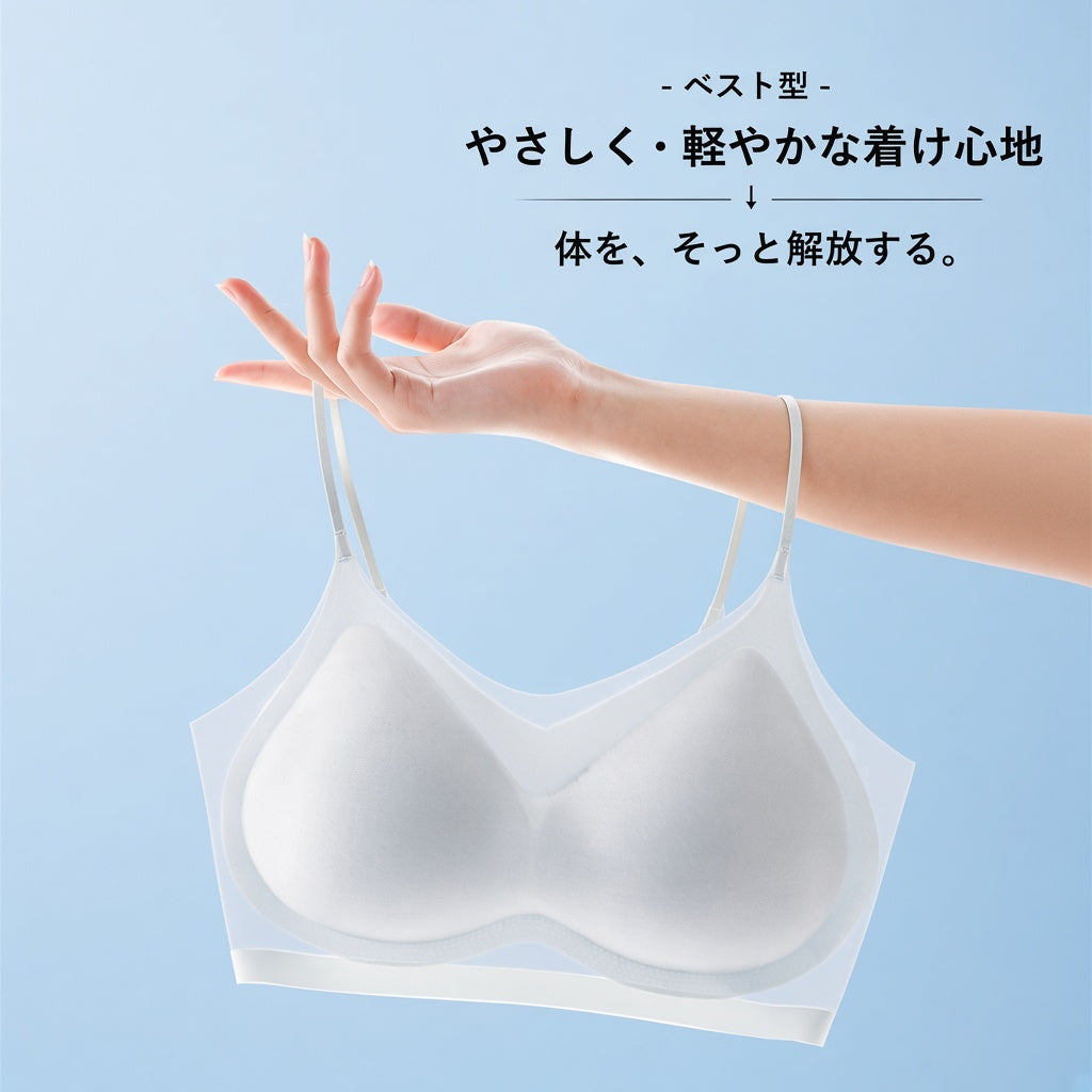 Hinyari Cloudia™ -雲のような着け心地で、ひんやり涼しい。夏のつらい締め付けからサヨナラ。