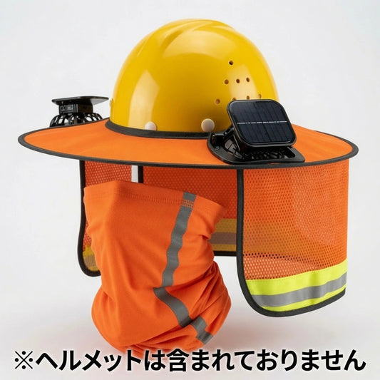 WorkPro™ 熱中症対策プロテクター