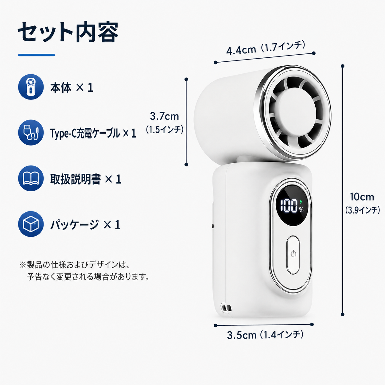 FreshFlow™ どこでも涼しいファン