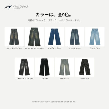 カラーは、全9色。