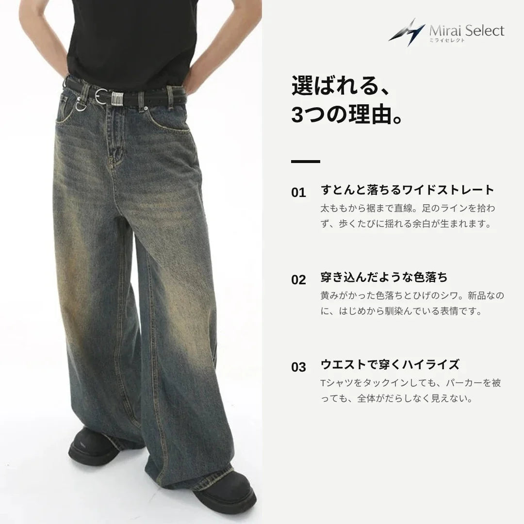 選ばれる3つの理由