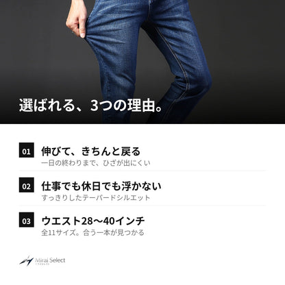 選ばれる、3つの理由。
