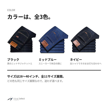 カラーは、全3色。